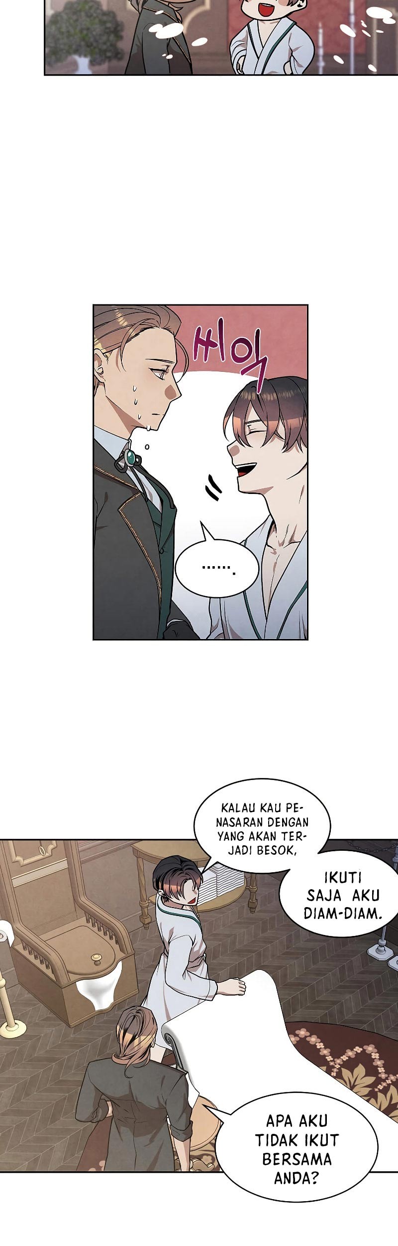 Legendary Youngest Son of the Marquis House Chapter 14 Gambar 26