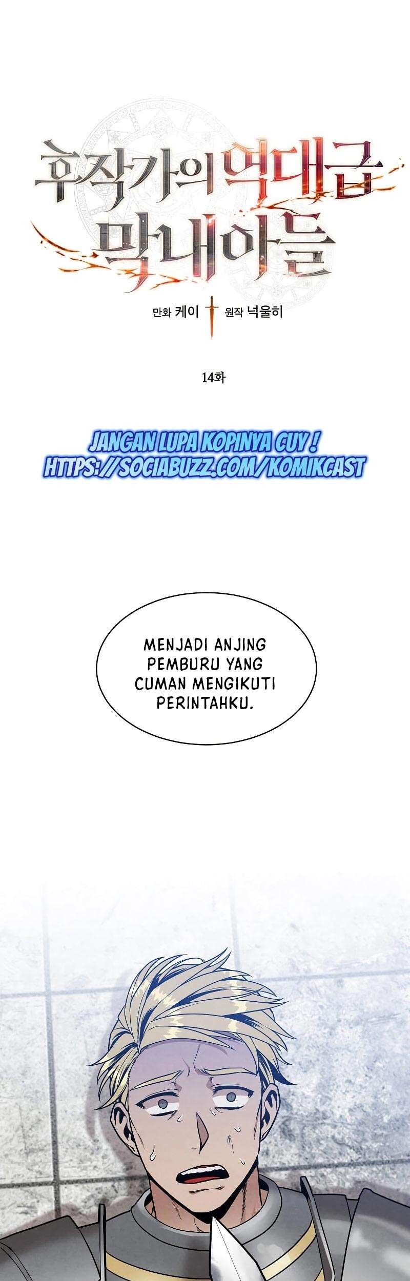 Baca Manhwa Legendary Youngest Son of the Marquis House Chapter 14 Gambar 2
