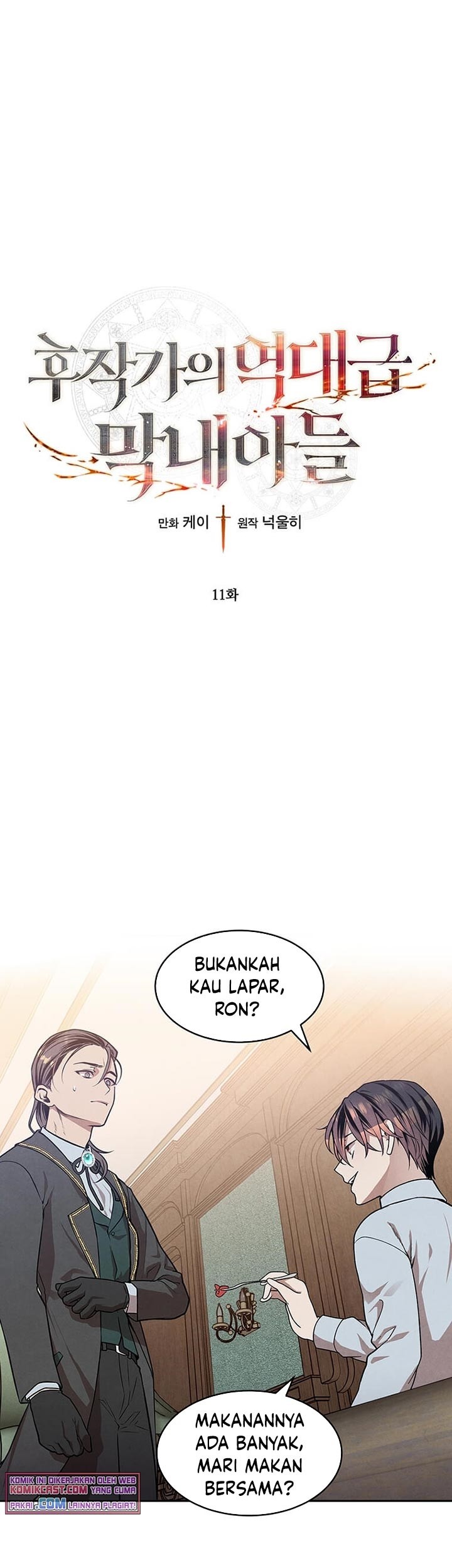 Baca Manhwa Legendary Youngest Son of the Marquis House Chapter 11 Gambar 2