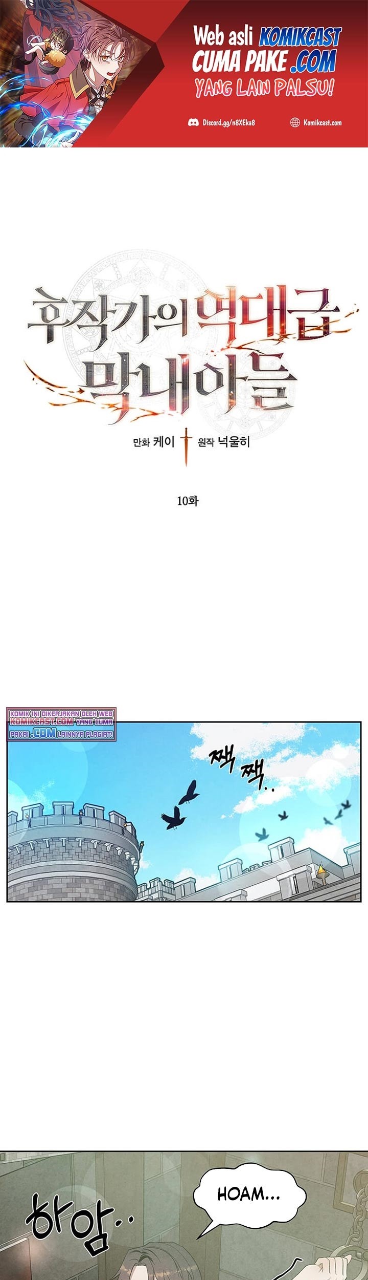 Baca Manhwa Legendary Youngest Son of the Marquis House Chapter 10 Gambar 2