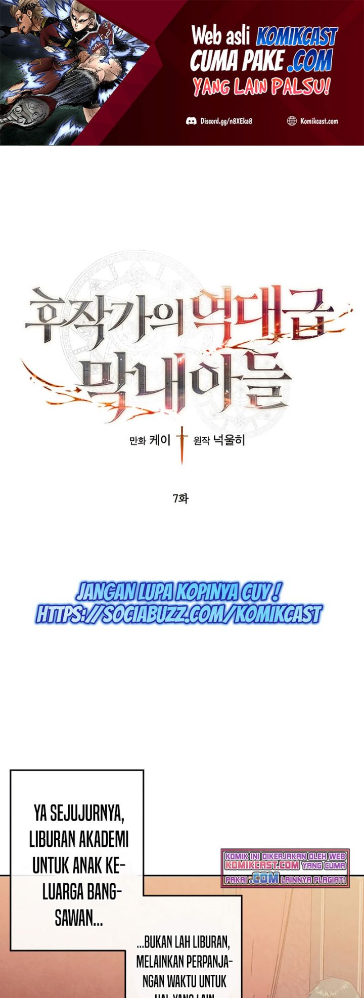 Baca Manhwa Legendary Youngest Son of the Marquis House Chapter 07 Gambar 2