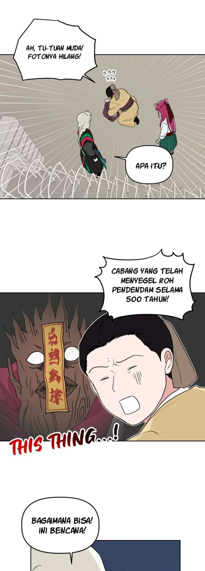 Deadly VS Romance (Lethal Romance) Chapter 10 Gambar 20