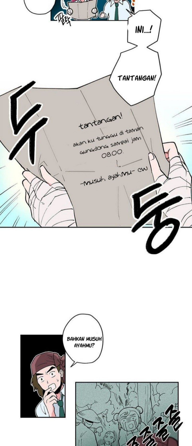 Deadly VS Romance (Lethal Romance) Chapter 01 Gambar 12