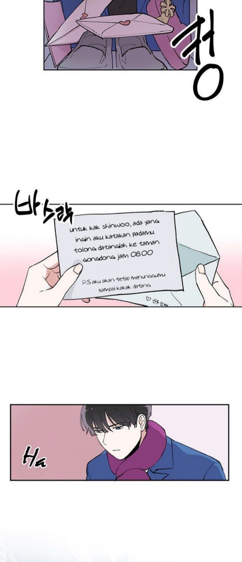 Deadly VS Romance (Lethal Romance) Chapter 01 Gambar 15