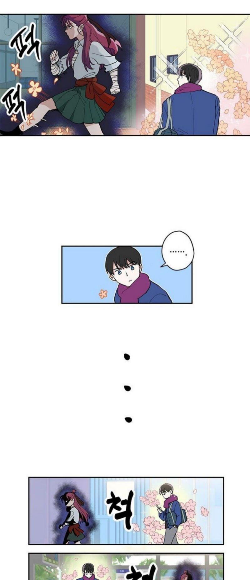 Deadly VS Romance (Lethal Romance) Chapter 01 Gambar 18