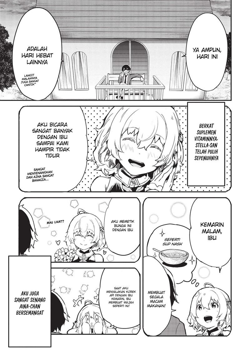 Itsu Demo Jitaku ni Kaereru Ore wa, Isekai de Gyoushoujin o Hajimemashita Chapter 21 Gambar 11