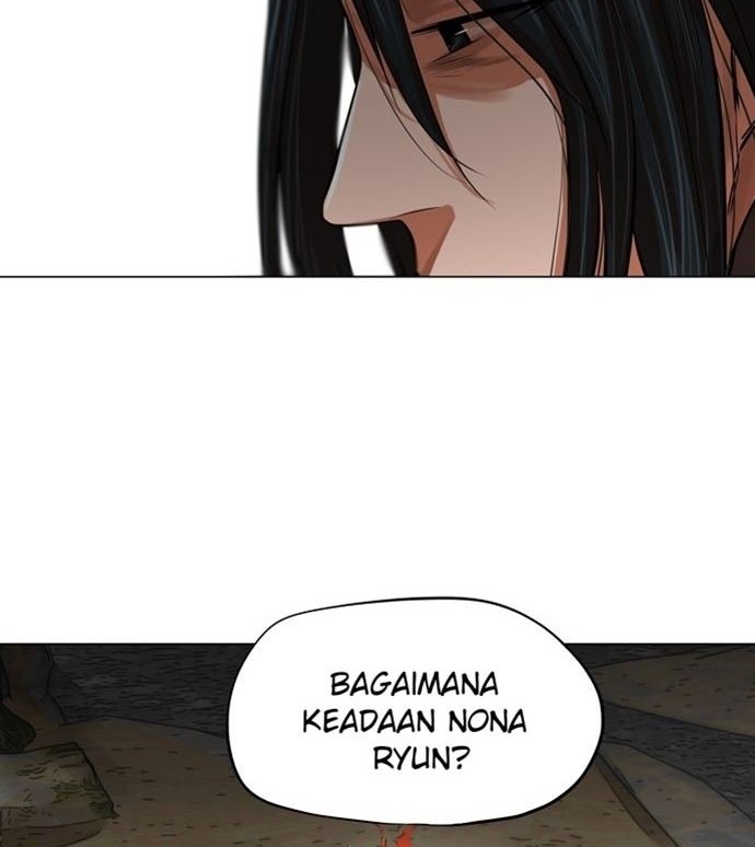 Escort Warrior Chapter 78 Gambar 23