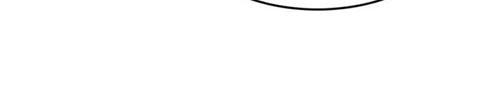 Seoul Station Druid Chapter 48 Gambar 39