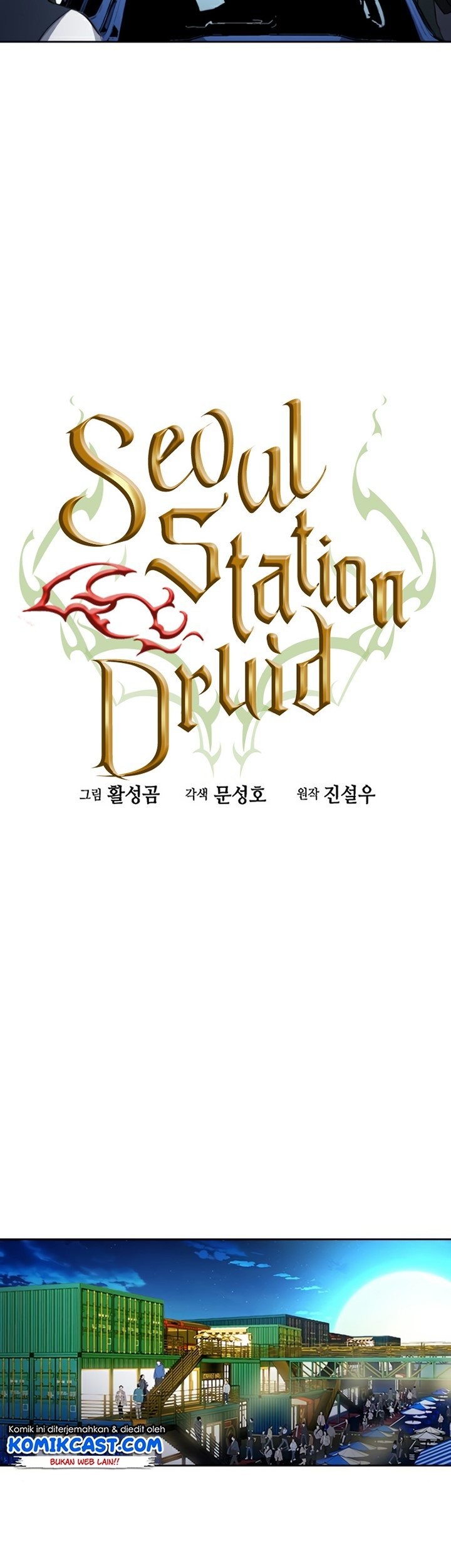 Seoul Station Druid Chapter 48 Gambar 52