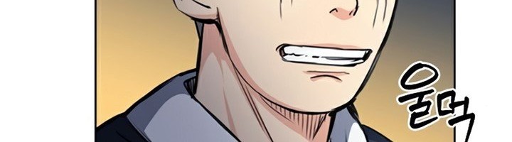 Seoul Station Druid Chapter 48 Gambar 61