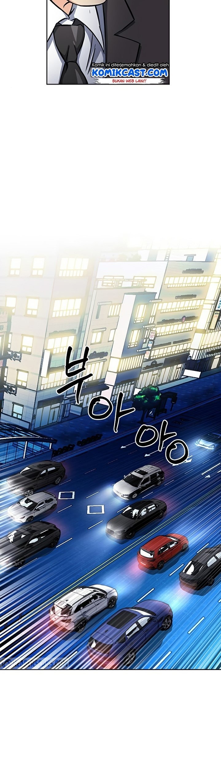 Seoul Station Druid Chapter 48 Gambar 80