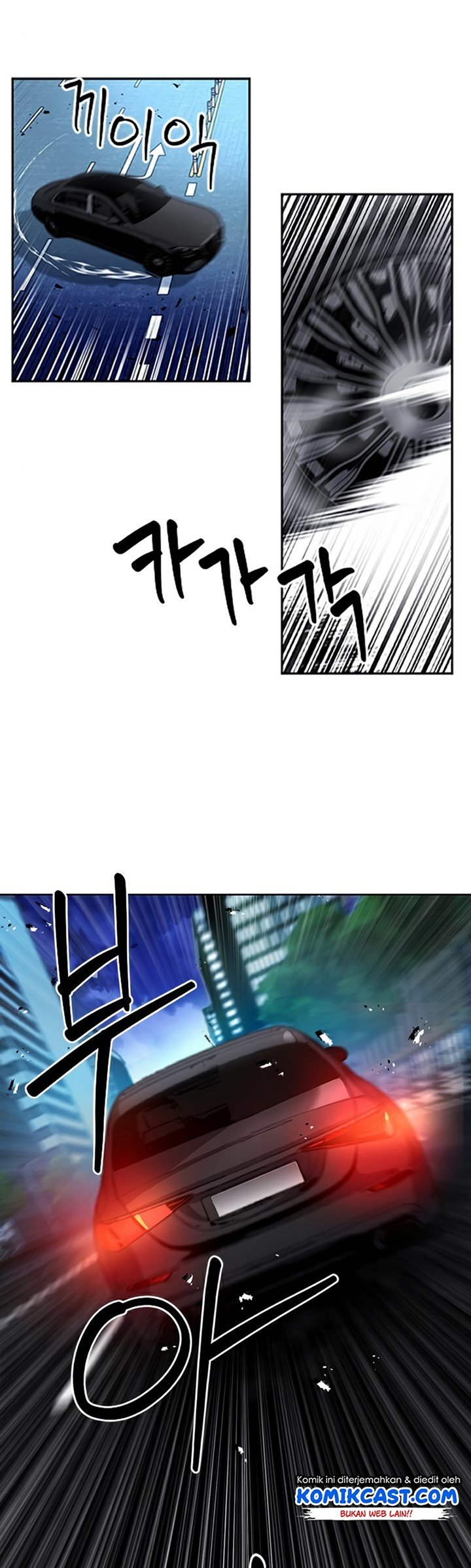 Seoul Station Druid Chapter 48 Gambar 94