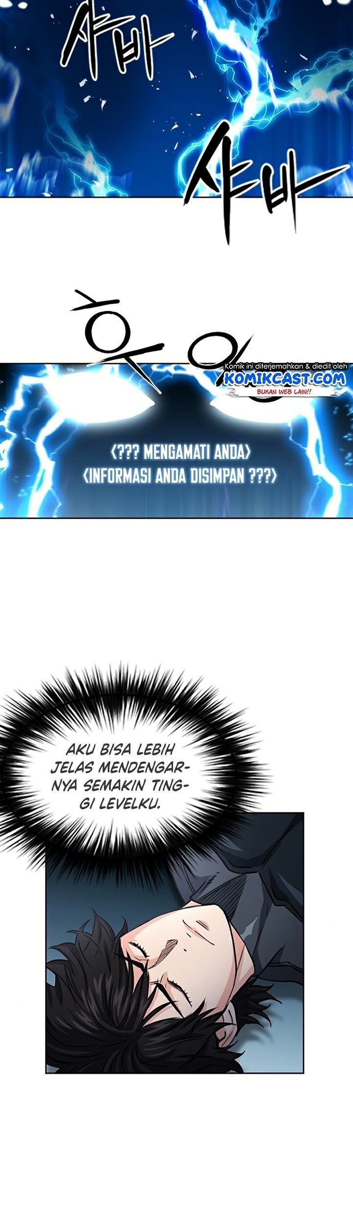 Seoul Station Druid Chapter 48 Gambar 16