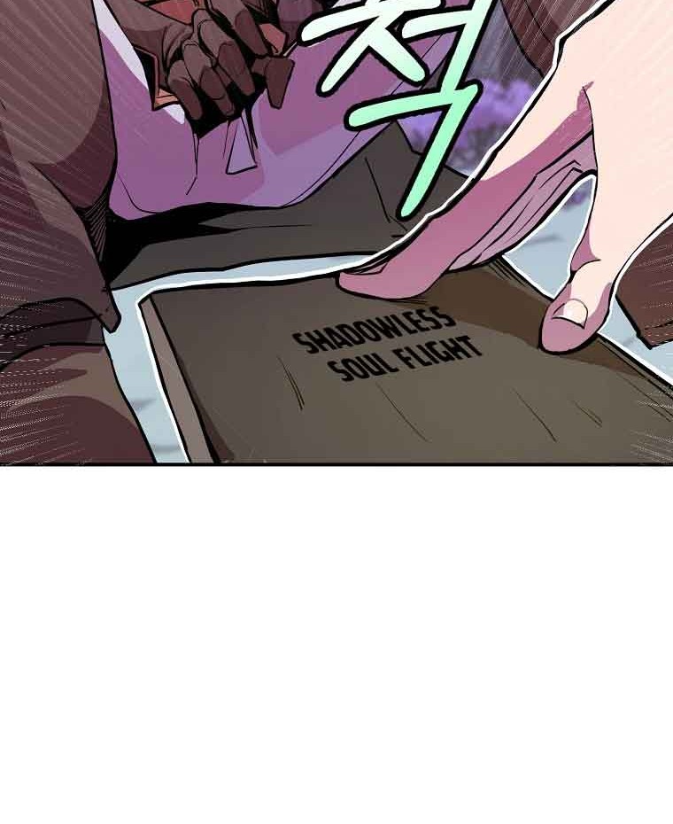 Worthless Regression Chapter 13 Gambar 55