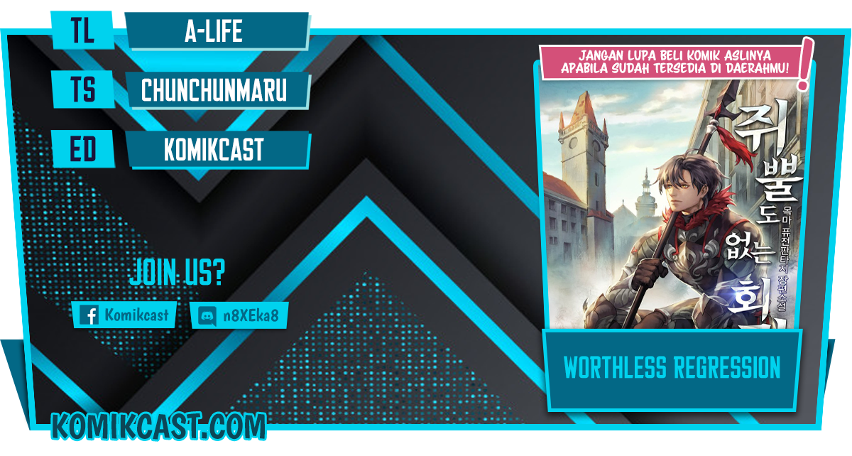 Worthless Regression Chapter 13 Gambar 3