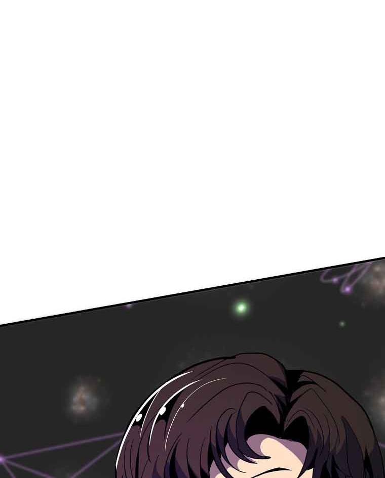 Worthless Regression Chapter 13 Gambar 9