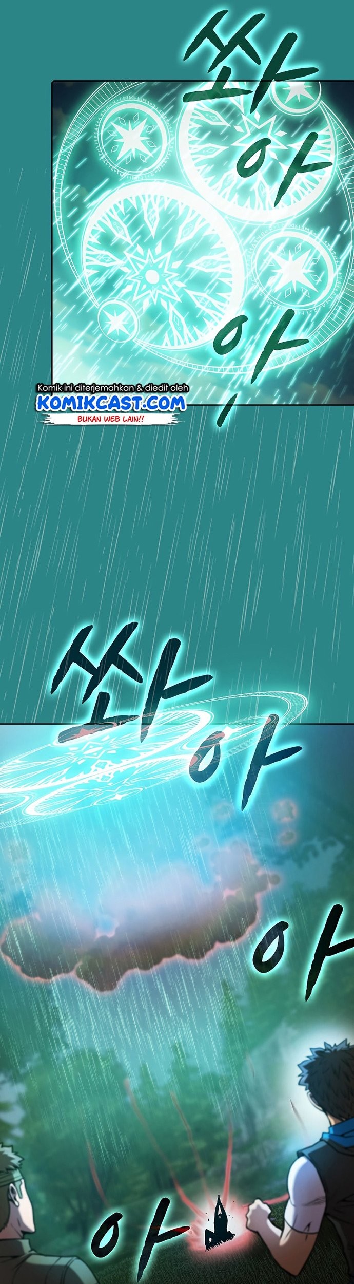 The Constellation that Returned from Hell Chapter 72 Gambar 54