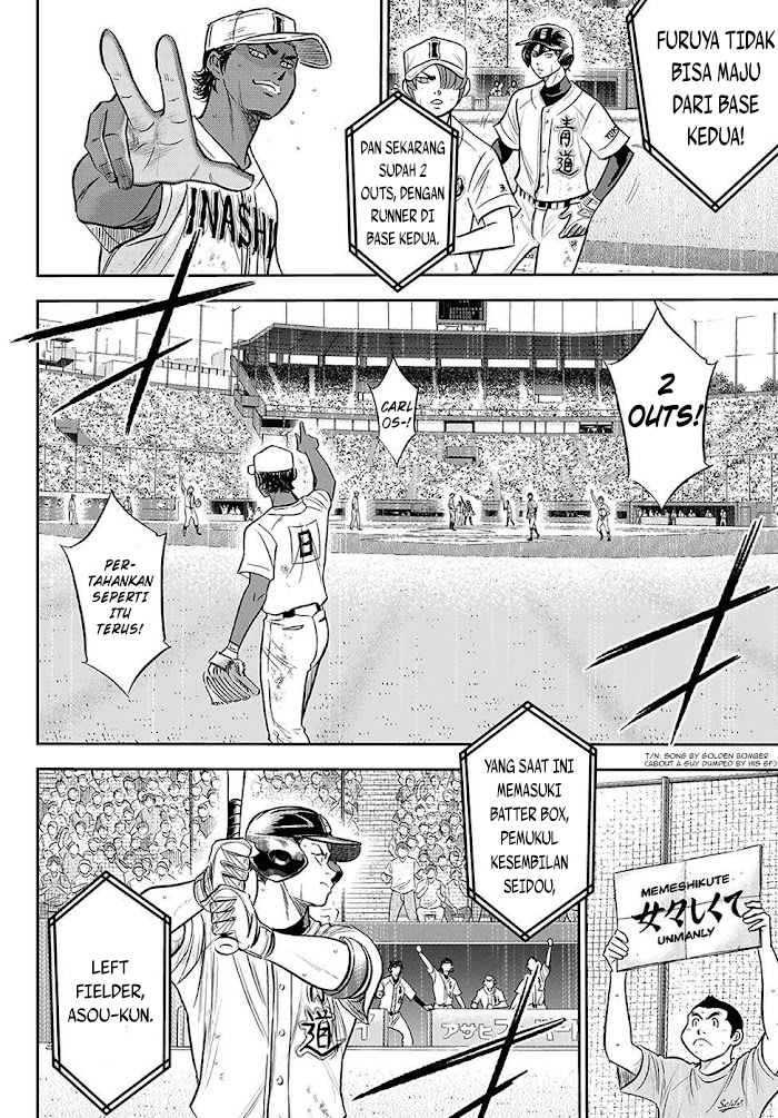 Diamond no Ace Act 2 Chapter 274 Gambar 15