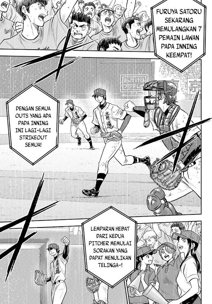 Diamond no Ace Act 2 Chapter 273 Gambar 14