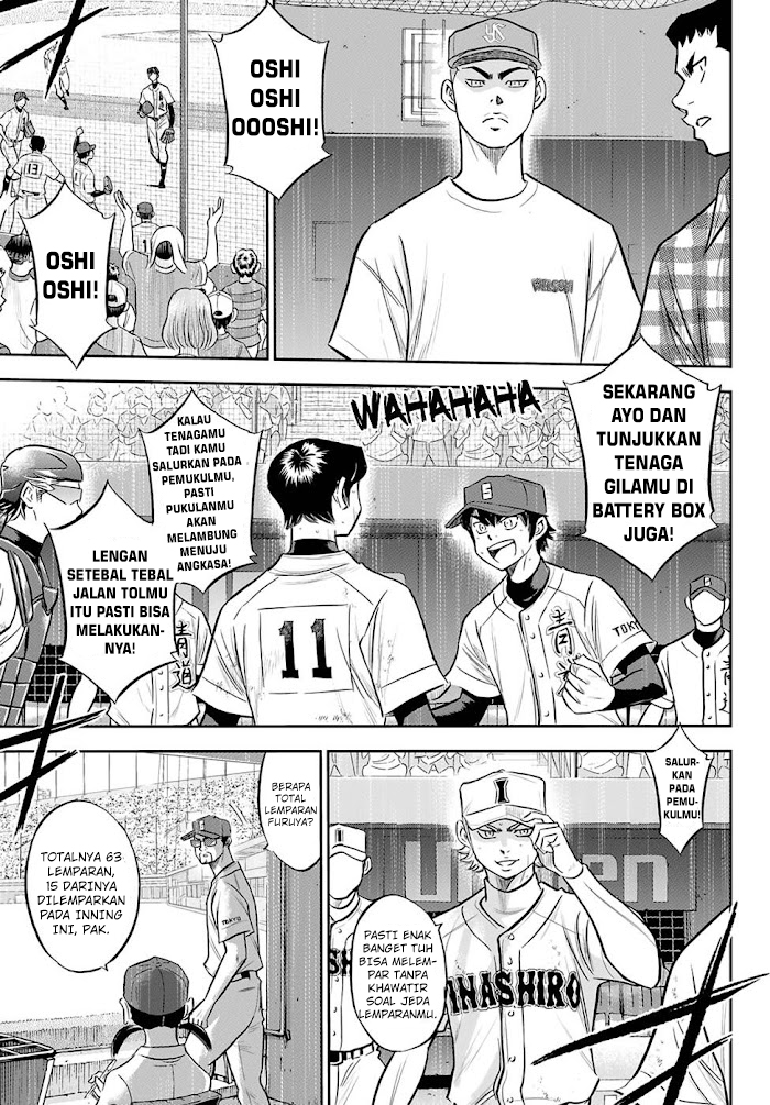 Diamond no Ace Act 2 Chapter 273 Gambar 16