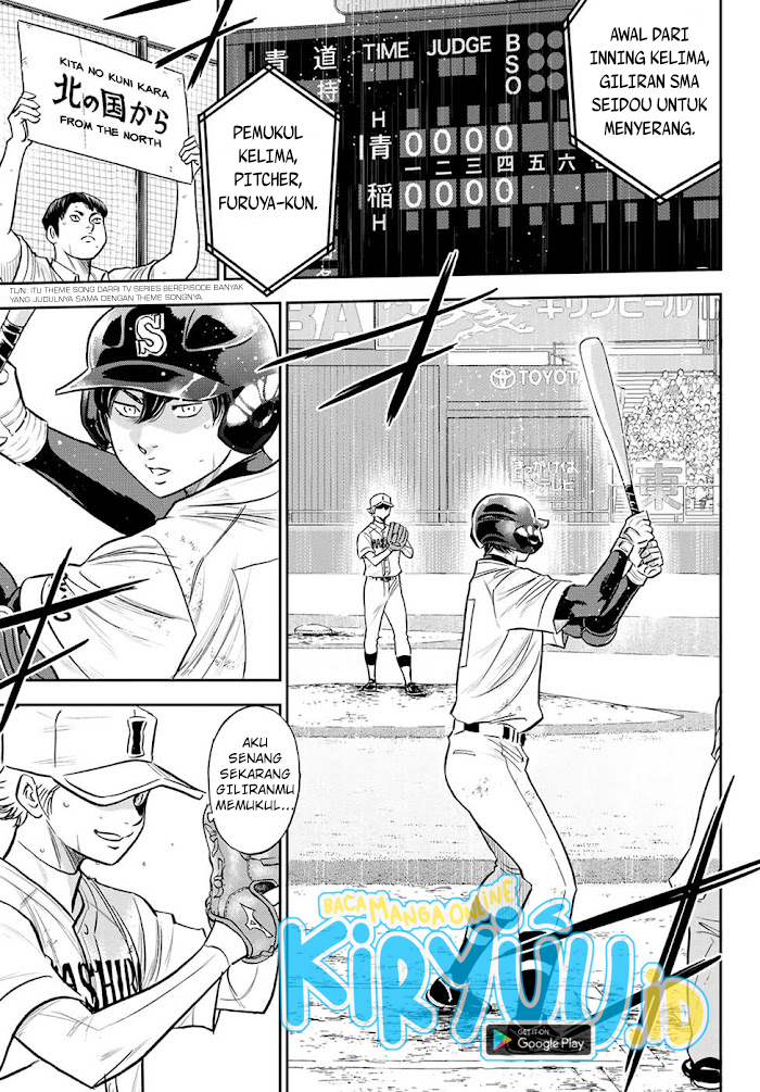 Diamond no Ace Act 2 Chapter 273 Gambar 18