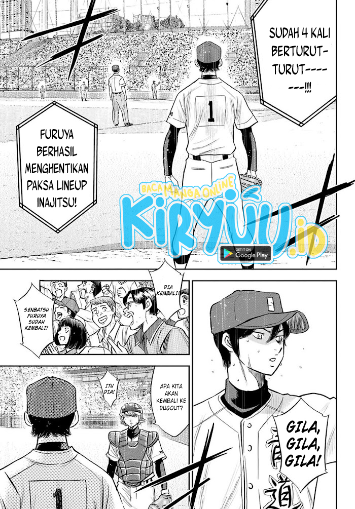 Diamond no Ace Act 2 Chapter 273 Gambar 8