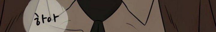 The Founder Chapter 04.1 Gambar 37