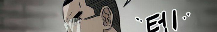 The Founder Chapter 04.1 Gambar 41
