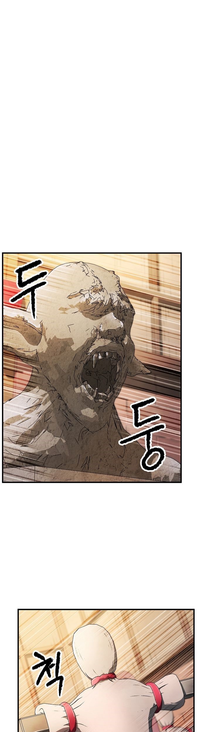 The Heavenly Demon Destroys the Lich King’s Murim Chapter 37 Gambar 29