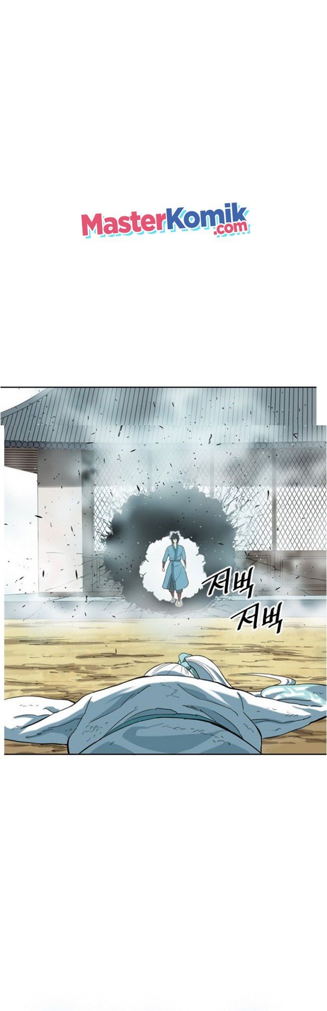 The Greatest in the World Chapter 05 Gambar 15