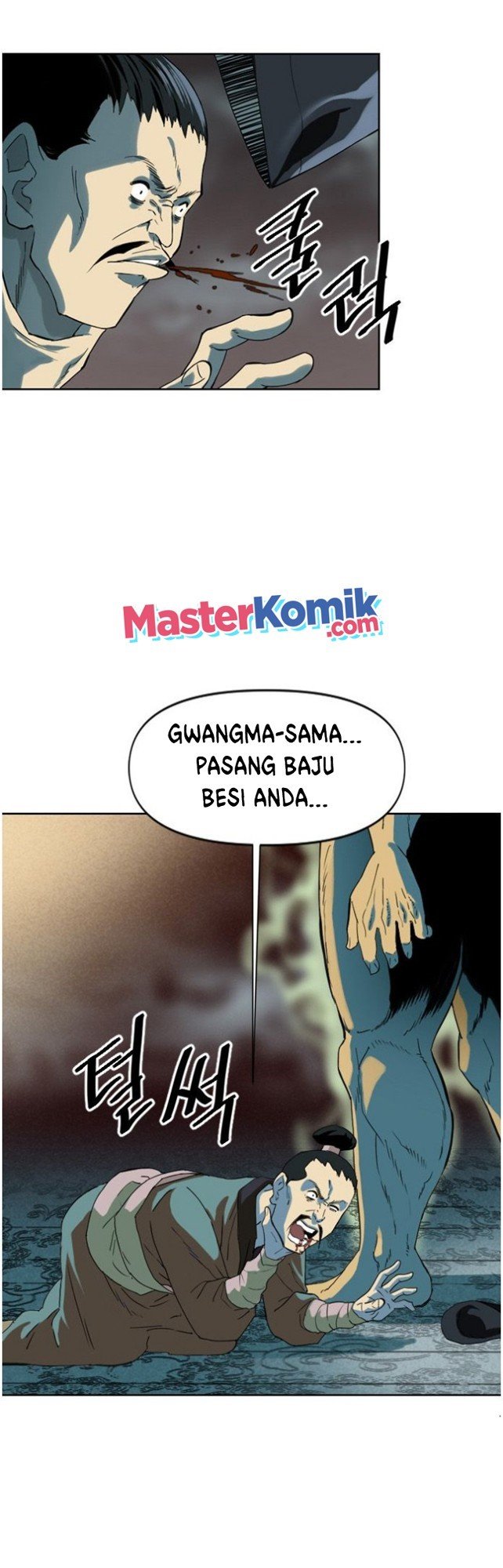 The Greatest in the World Chapter 05 Gambar 31