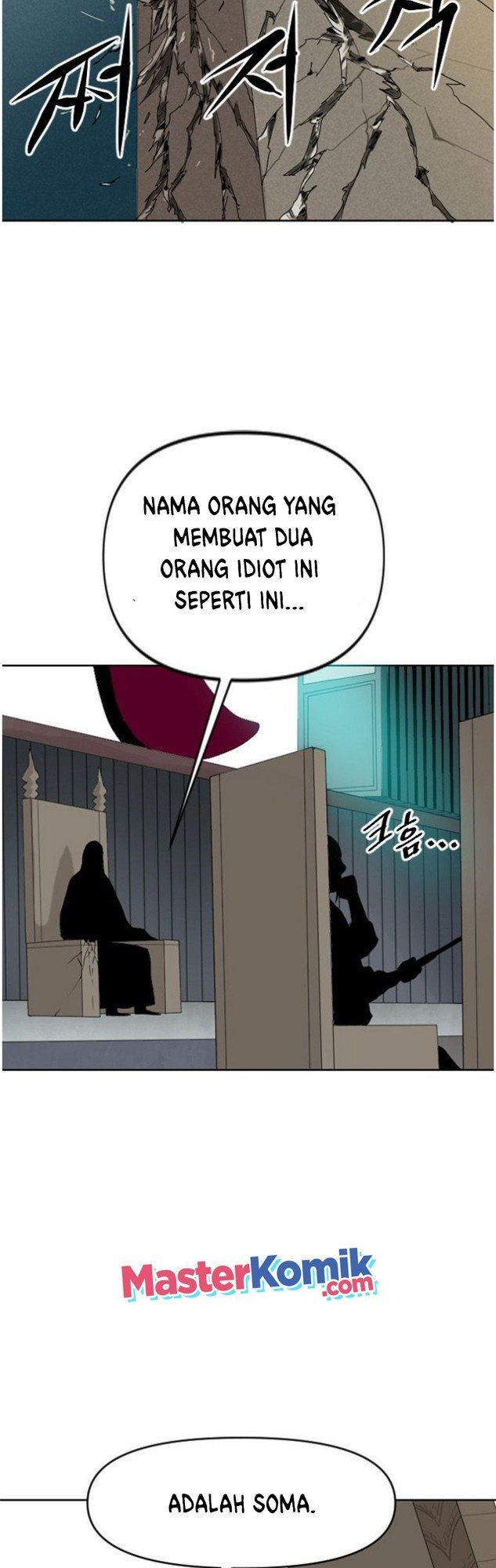 The Greatest in the World Chapter 05 Gambar 41