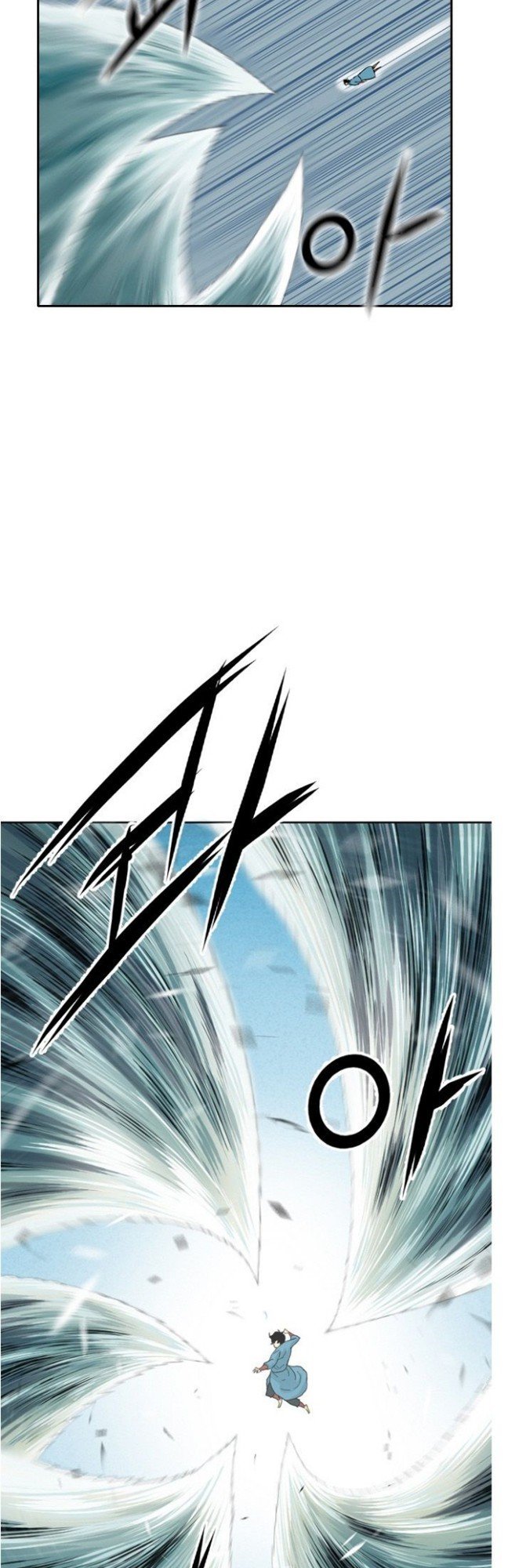 The Greatest in the World Chapter 05 Gambar 5