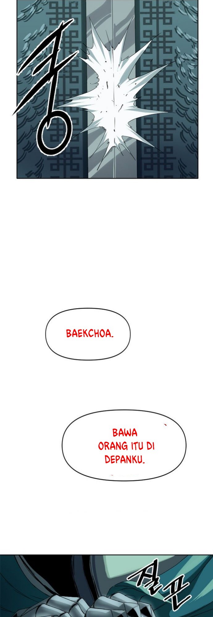 The Greatest in the World Chapter 05 Gambar 54