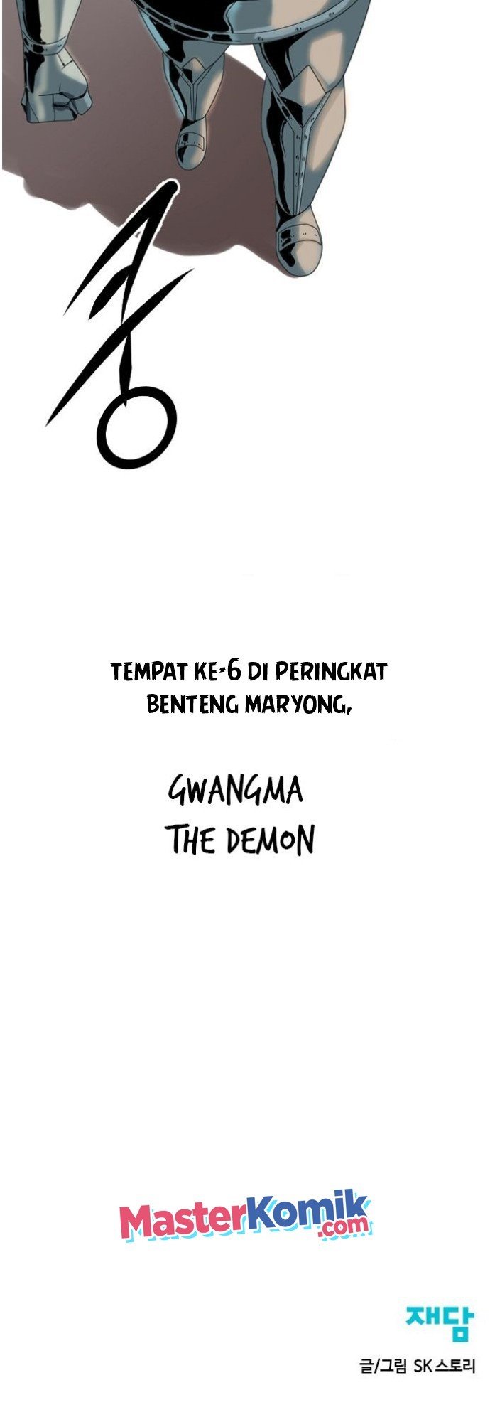 The Greatest in the World Chapter 05 Gambar 56