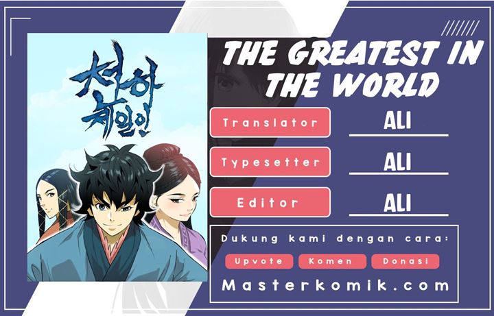 Baca Komik The Greatest in the World Chapter 04 Gambar 1