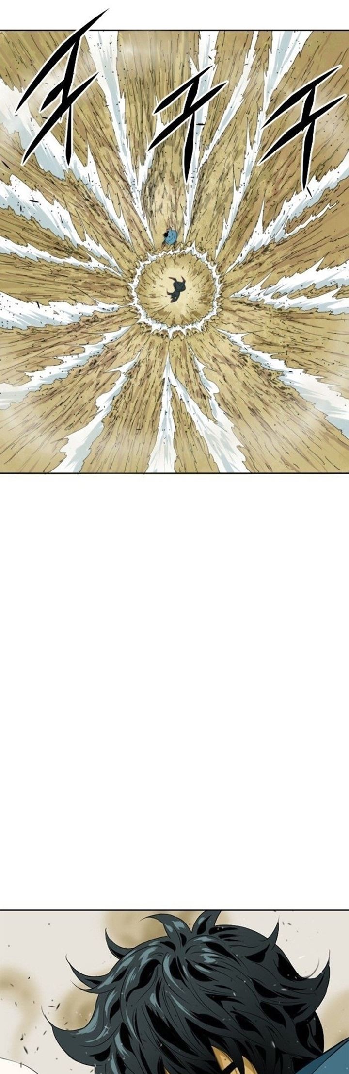The Greatest in the World Chapter 04 Gambar 10