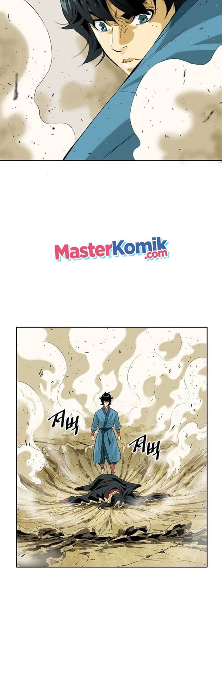 The Greatest in the World Chapter 04 Gambar 11