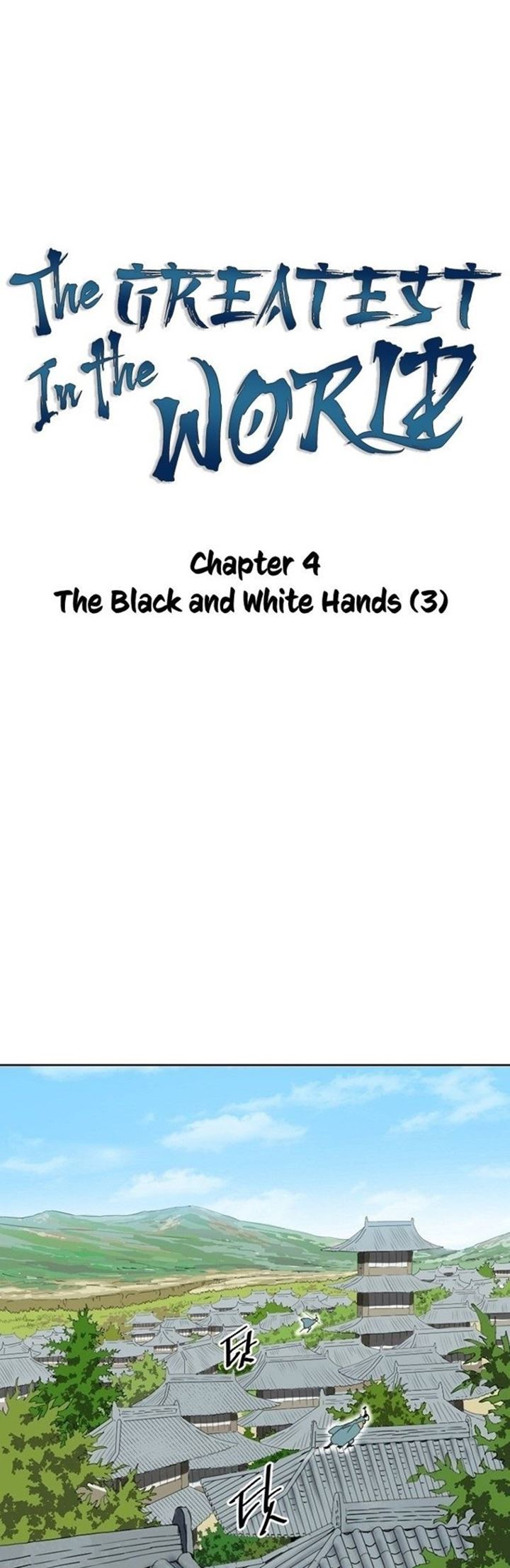 The Greatest in the World Chapter 04 Gambar 13