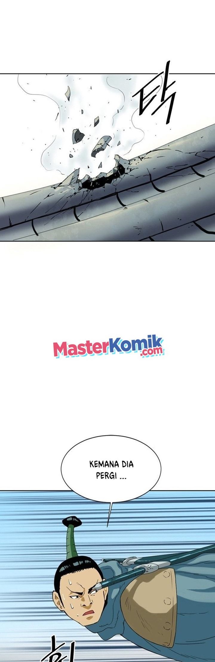 The Greatest in the World Chapter 04 Gambar 16