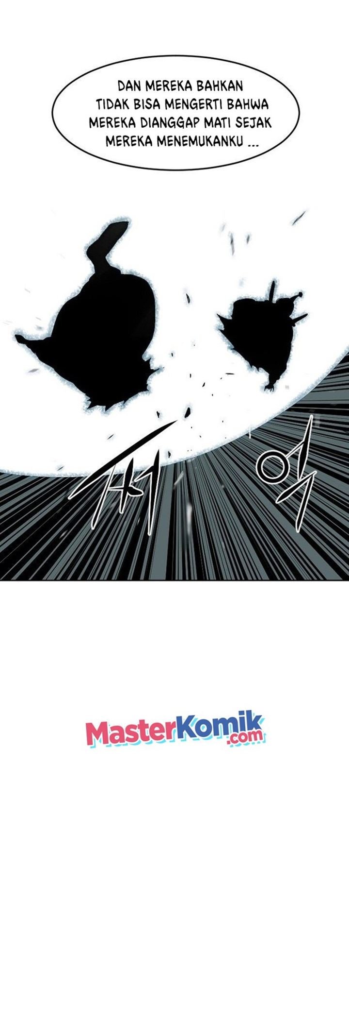 The Greatest in the World Chapter 04 Gambar 18