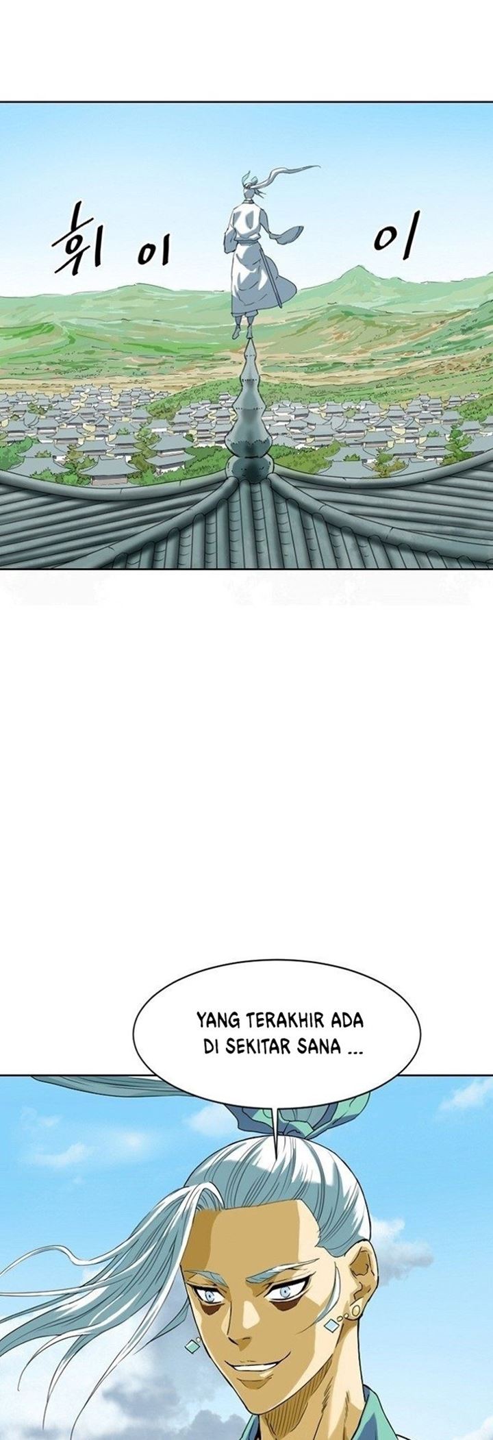 The Greatest in the World Chapter 04 Gambar 20
