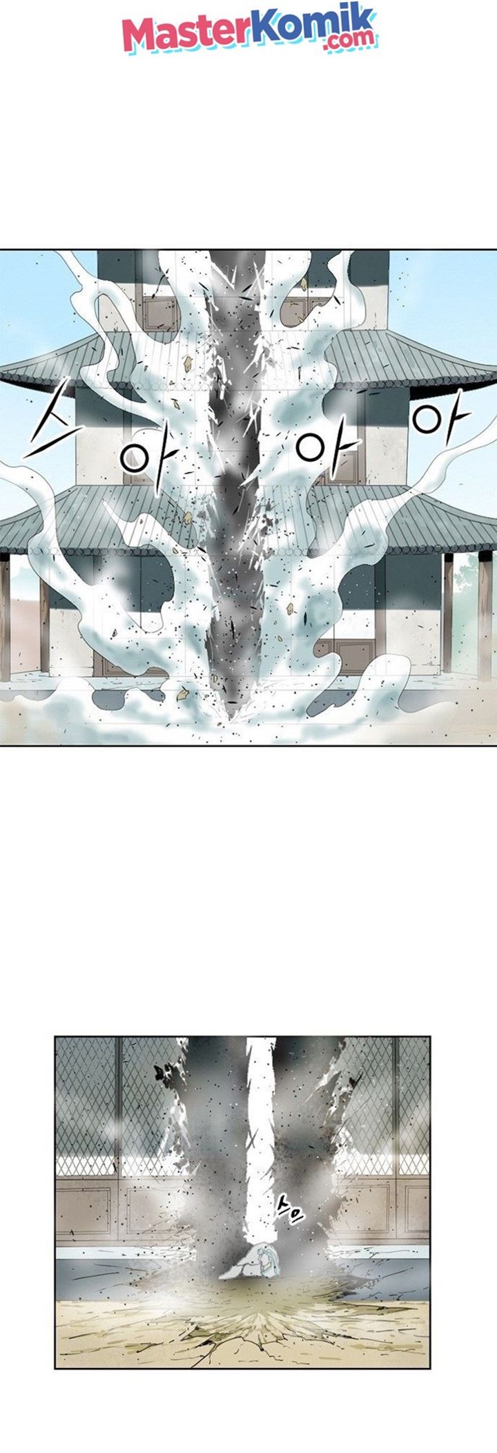 The Greatest in the World Chapter 04 Gambar 25