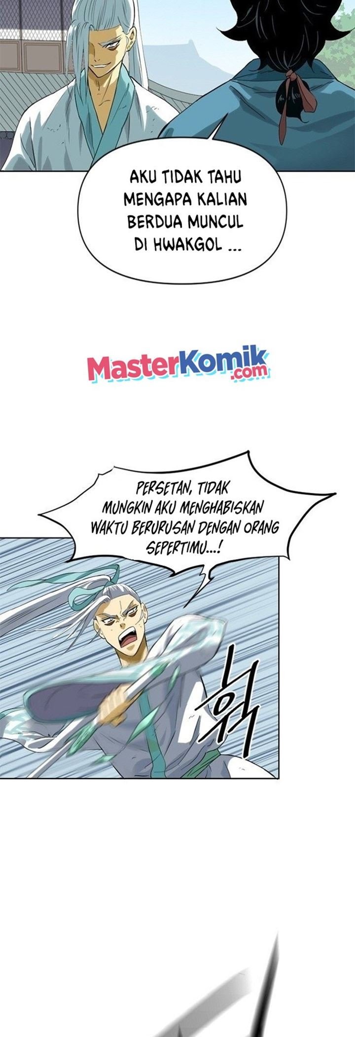 The Greatest in the World Chapter 04 Gambar 31