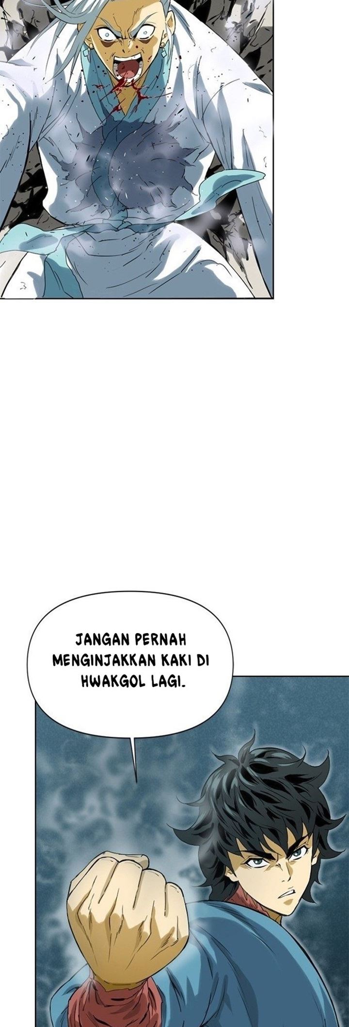 The Greatest in the World Chapter 04 Gambar 34