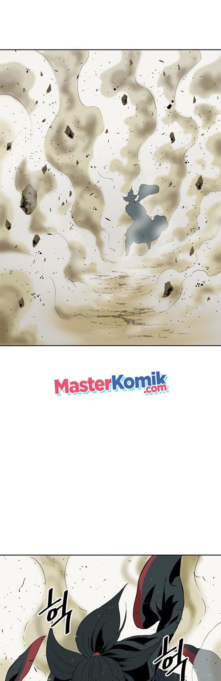 The Greatest in the World Chapter 04 Gambar 4