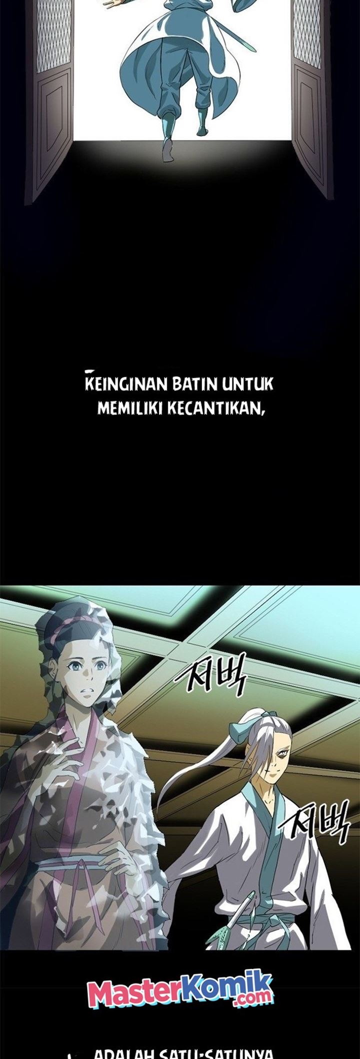 The Greatest in the World Chapter 04 Gambar 43