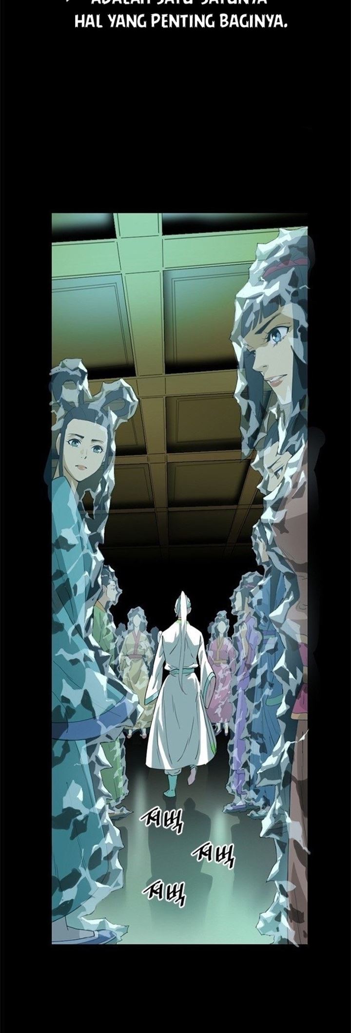 The Greatest in the World Chapter 04 Gambar 44