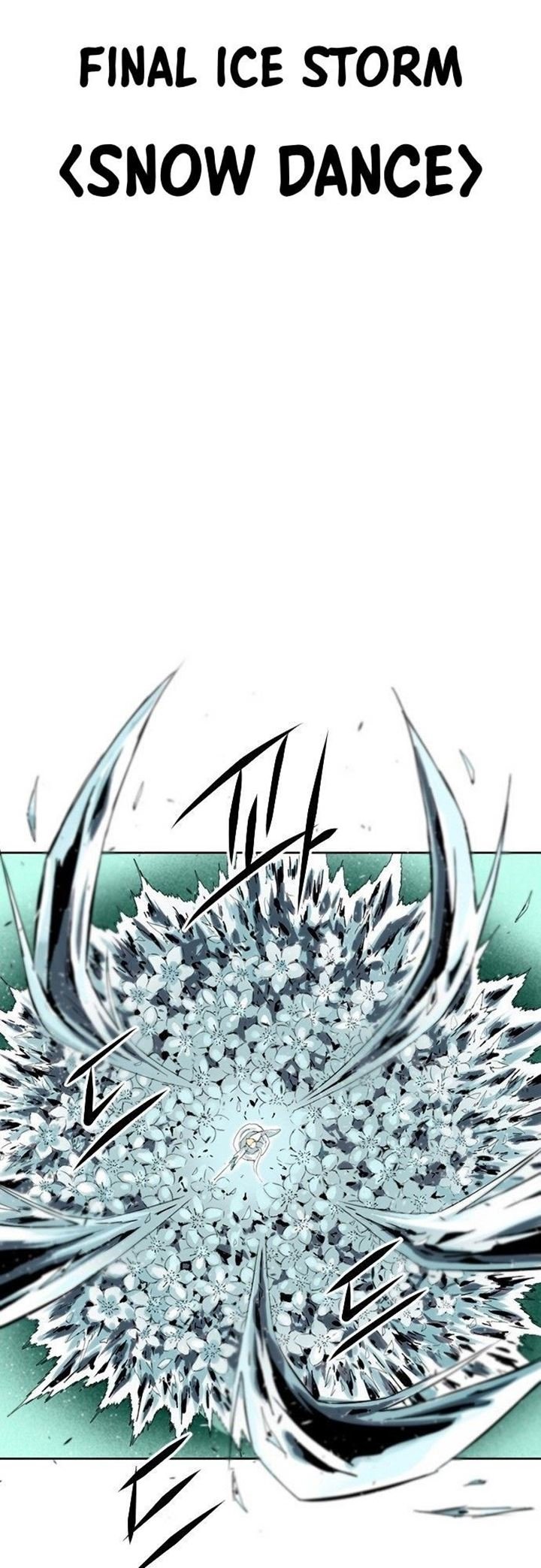 The Greatest in the World Chapter 04 Gambar 55