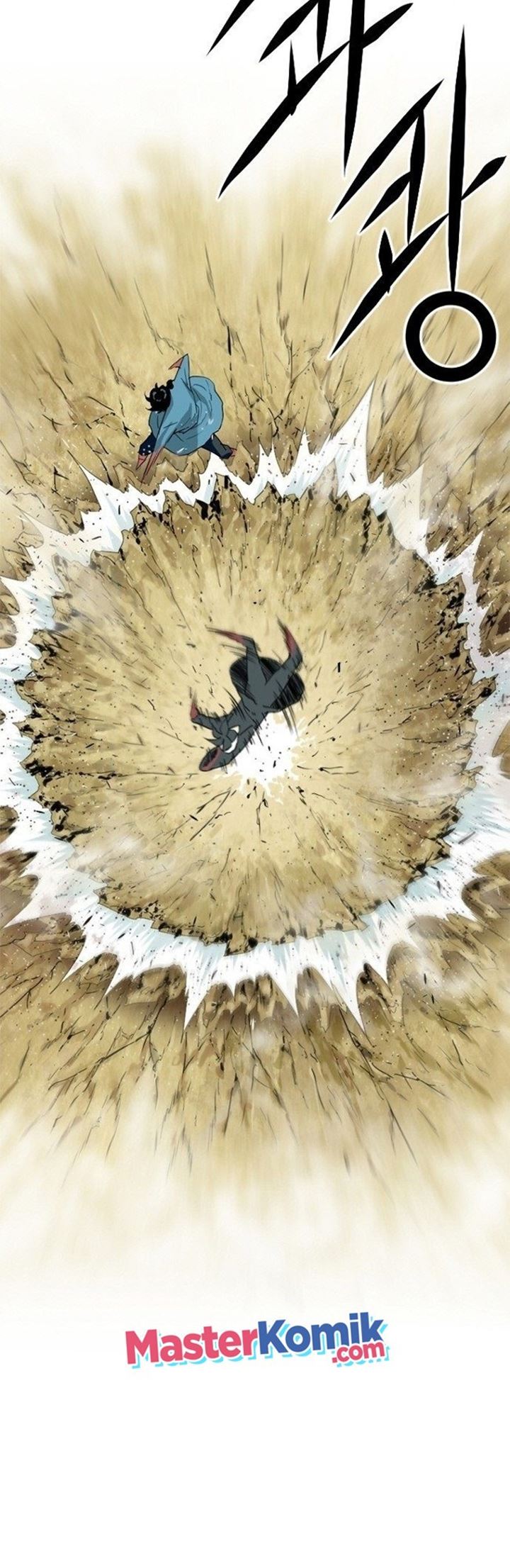 The Greatest in the World Chapter 04 Gambar 9